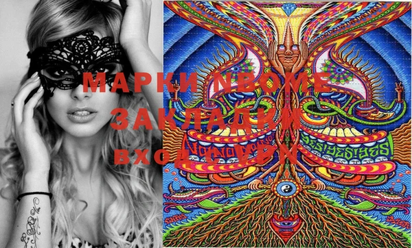 мефедрон Коряжма