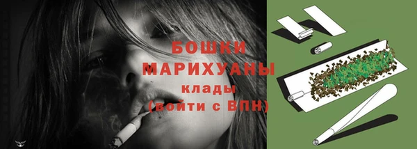 мефедрон Коряжма