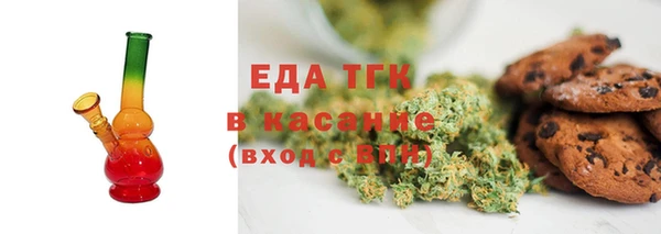 бутик Корсаков