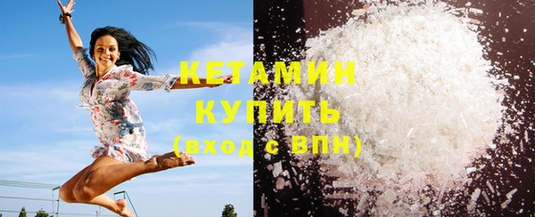 Альфа ПВП Костерёво