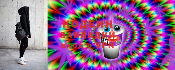 Альфа ПВП Костерёво