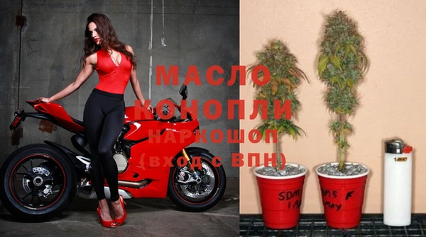 Альфа ПВП Костерёво