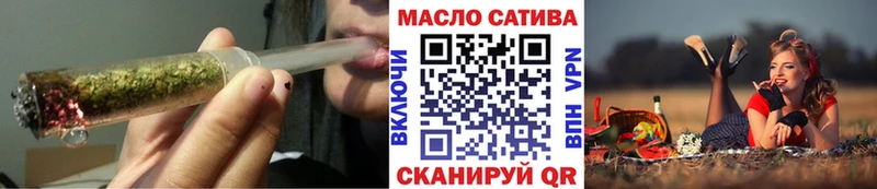 ТГК концентрат  Купить где  Новошахтинск 